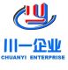 Shandong Chuanyi Water Treatment Equipment Co., ltd