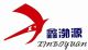 Anping XinBoYuan Wire Mesh Products Co., Ltd