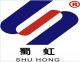 Chengdu Shuhong Equipment Manufacturing Co., Ltd