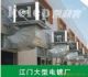 Zhongshan Senlin Electric Appliance Co., Ltd