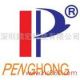 Penghong Technology Co., Ltd.