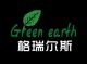 Green Earth(Beijing)Energy savingTechnology CO., LTD