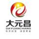 Yunnan Dayuanchang Tea Co., Ltd.