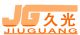 Zhengzhou Jiali digital technology material Co., ltd