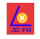 Chang zhou LongXiang Gas Spring Co., LTD