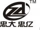 Taizhou ZhongDa Plastic Mould Co., Ltd