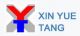 Shenzhen Xin month Tong Plastic Hardware Products Co., Ltd