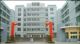 Shenzhen Alex Electronics co., Ltd