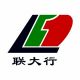 Qingdao Liandahang Foods Co., Ltd.