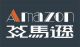 Shenzhen Amazon Optoelectronics Technology Co., Ltd
