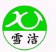 Qingdao Xuejie Agent Co., Ltd.