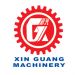 Hebei Xinguang Carton Machinery Manufacture Co., Ltd