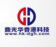 Ding Guang Hua HK Technology Co. Limited