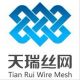 Anping tianrui Metal Products Co., Ltd