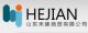Shandong Hejian Trading Co., Ltd