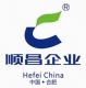 Hefei Shunchang Stainless Steel Equipment Manufacturing Co. Ltd.