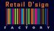 Retail DSign Factory