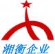 JiangXi Xiang Heng Pharmaceutical Co., Ltd