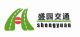 Shaanxi Shengyuan Transportation Facilities Engineering Co., Ltd