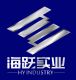 HY Industry Corporation Ltd