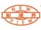 Shenzhen New View Electronics Co., Ltd
