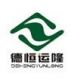 Shandong Hengyun Electrical Equipment Co., Ltd.