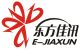 Qingdao E-Jiaxun Optical & Electrical Info Co., Ltd