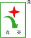 Bazhou Xinfa Furniture Co., Ltd