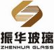 Hangzhou Zhenhua Daily Chemicals Glass Co., Ltd.