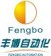 Henan Fengbo Automation Co., Ltd