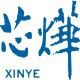 Zhuhai Xprinter Technolgy Co., Ltd