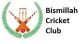 Bismillah cricket company