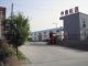 Zhengzhou Zhongding Heavy Duty Machine Manufacturing Co., Ltd.