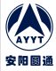 Anyang City Yuantong Machinery Co., Ltd