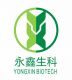 Fujian Yongxin Biotech Co., Ltd.