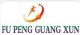 Beijing Fupeng Photoelectricity Technology Ltd.