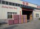 JINING SUNNY WOOD CO., LTD