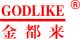 JiangSu GodLike Wind Power Technology Co., Ltd
