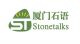 Xiamen Stonetalks Co., Ltd.