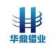 Huading Wax Industry Co., Ltd.