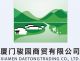 Xiamen Daetong Trading Co., Ltd.