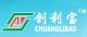 Foshan Chuanglibao Packaging Machine Co., Ltd