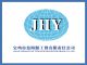 Baoji JHY Titanium Industry Co., Ltd.
