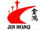 Jinjiang Jinhong Footwear Materials Co., Ltd.