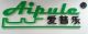 Zhongshan Aipule Metal Products Co., Ltd