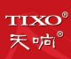 Foshan Tixo Auto-parts Co., Ltd