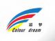Hangzhou Zhongcai Chemical Fiber Co., Ltd.