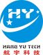 SHENZHEN HANG YU COMMUNICATION EQUIPMENT CO., LIMTED