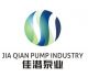 sichuan xinjin qianli submersible pump