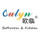 Guangdong Oulyn Group Co., Ltd.